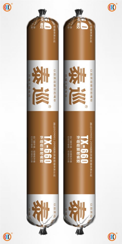 泰巡660外墻硅酮耐候膠 