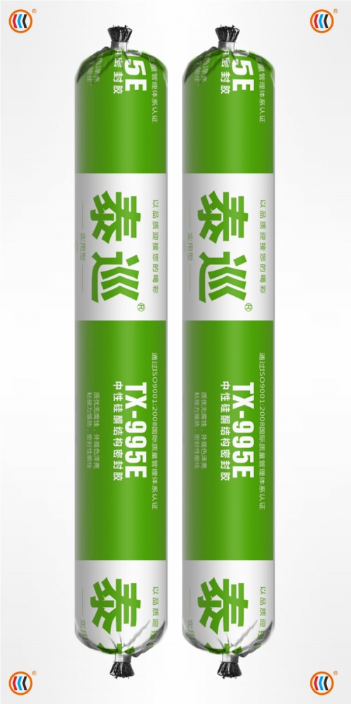 泰巡995E中性硅酮結(jié)構(gòu)密封膠 